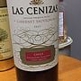 Las Cenizas Cabernet Sauvignon(2015)