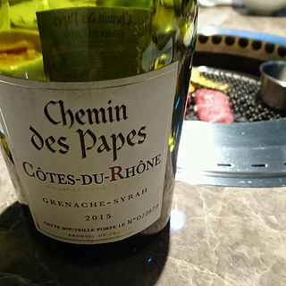 Chemin des Papes Côtes du Rhône Grenache Syrah