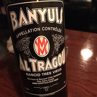 Vial Magnères Banyuls Al Tragou