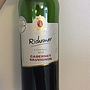 Henri de Richemer Cabernet Sauvignon(2013)