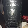 Dom. de La Murta Corse Figari(2015)