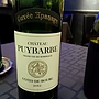 Ch. Puybarbe Cuvée Apanage(2012)