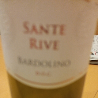 Cielo Sante Rive Bardolino