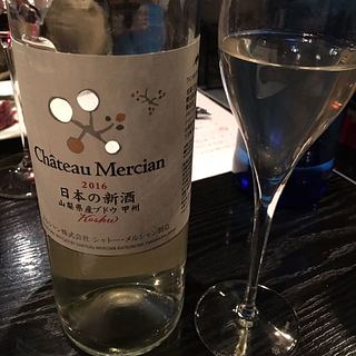 Ch. Mercian 日本の新酒 甲州