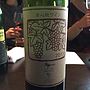 安心院ワイン イモリ谷 Merlot(2013)