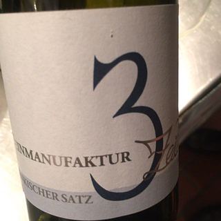 Weinmanufaktur 3 Zeilen Rödelseer Küchenmeister Fränkische Satz