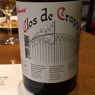 Niepoort Clos de Crappe