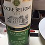 Roche Belfond Blanc(2015)