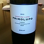 Cantine Lupo Primolupo(2012)