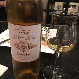 Ch. Petit Bois Loupiac