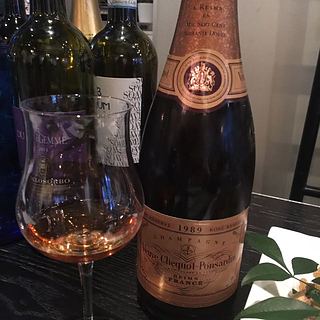 Veuve Clicquot Ponsardin Vintage Réserve Rosé Brut