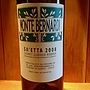 Monte Bernardi Sa'etta Chianti Classico Riserva(2008)
