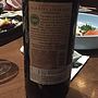 St. Amant Marian's Vineyard Old Vine Zinfandel
