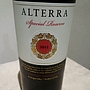 Alterra Cabernet Sauvignon Special Reserve(2015)