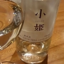 Cohime