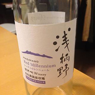 琵琶湖ワイナリー 浅柄野 Red Millennium