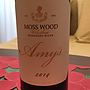 Moss Wood Amy's(2014)