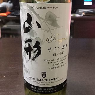 朝日町ワイン ナイアガラ 辛口