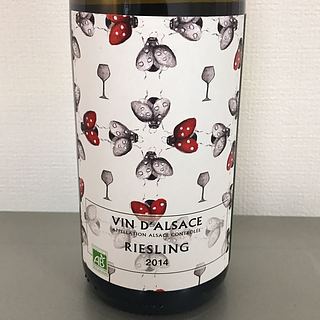 Cave de Ribeauvillé Riesling Bio(カーヴ・ド・リボーヴィレ リースリング ビオ)