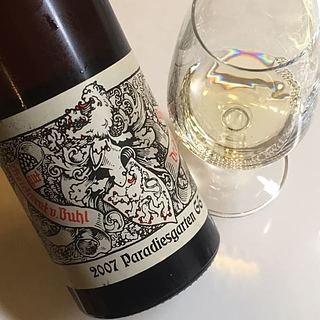 Reichsrat von Buhl Deidesheimer Paradiesgarten Riesling Trocken