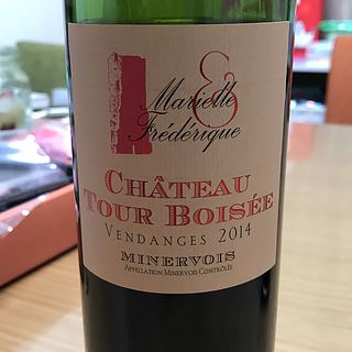 Ch. Tour Boisée Marielle et Frédérique