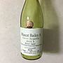 シャトー酒折ワイナリー Muscat Bailey A Cuvée Ikegawa Barrel Aged(2013)