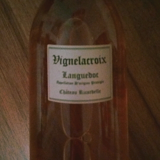 Ch. Ricardelle Vignelacroix Languedoc Rosé(シャトー・リカルデル ヴィーニュラクロワ ロゼ)