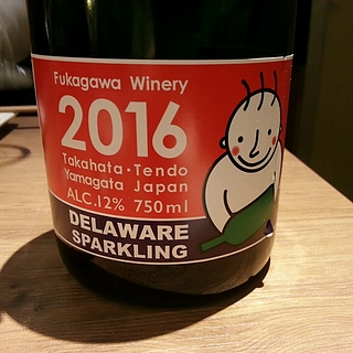 Fukagawa Winery Takahata Tendo Delaware Sparkling