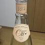 Dom. Ott Ch. Romassan Rosé Coeur de Grain(2014)