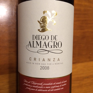 Diego de Almagro Crianza
