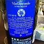 Ocone Vin Giocondo Aglianico