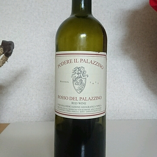 Podere Il Palazzino Rosso del Palazzino