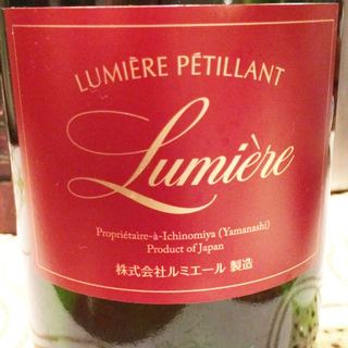 Lumière Pétillant Rouge
