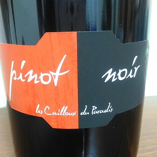 Les Cailloux du Paradis Pinot Noir