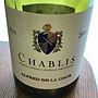 Alfred de la Cour Chablis(2015)