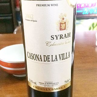 Casona de la Villa Syrah(カソーナ・デ・ラ・ビシャ シラー)
