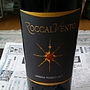 RoccalVento Umbria Rosso