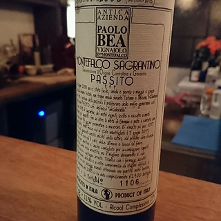 Paolo Bea Montefalco Sagrantino Passito
