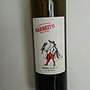 Barbeito Boal Reserva