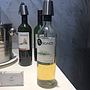 Bodegas Callia Signos Chardonnay