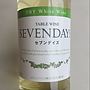 メルシャン Sevendays セブンデイズ 白