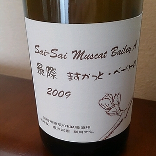 ダイヤモンド酒造 Sai Sai 最際 ますかっと・ベーリーA
