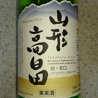 高畠ワイン 山形高畠 白 甘口