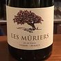 Sarnin Berrux Les Muriers