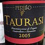 ペリッロ タウラージ(2005)