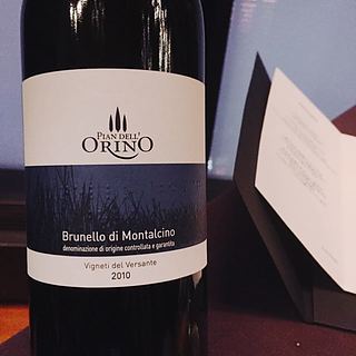 Pian dell'Orino Brunello di Montalcino Riserva