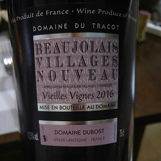 Dom. du Tracot Beaujolais Villages Nouveau Vieilles Vignes