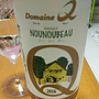 Dom. Q Nounoubeau ヌーヌーボー デラウェア(2016)