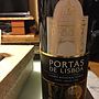 Portas de Lisboa Tinto(2013)