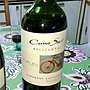 コノ・スル ビシクレタ カベルネ・ソーヴィニヨン